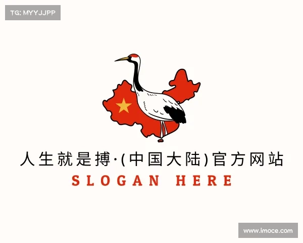 最新人生就是搏·(中国大陆)官方网站